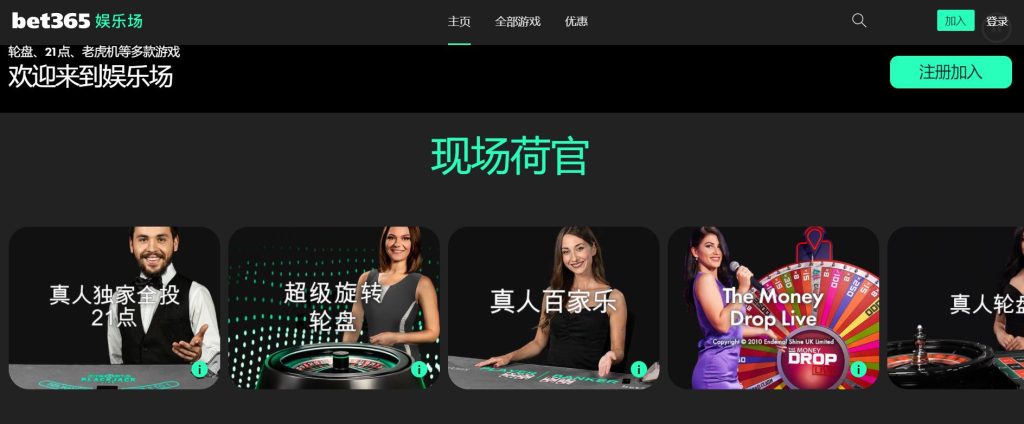 凯发k8真人真人娱乐场