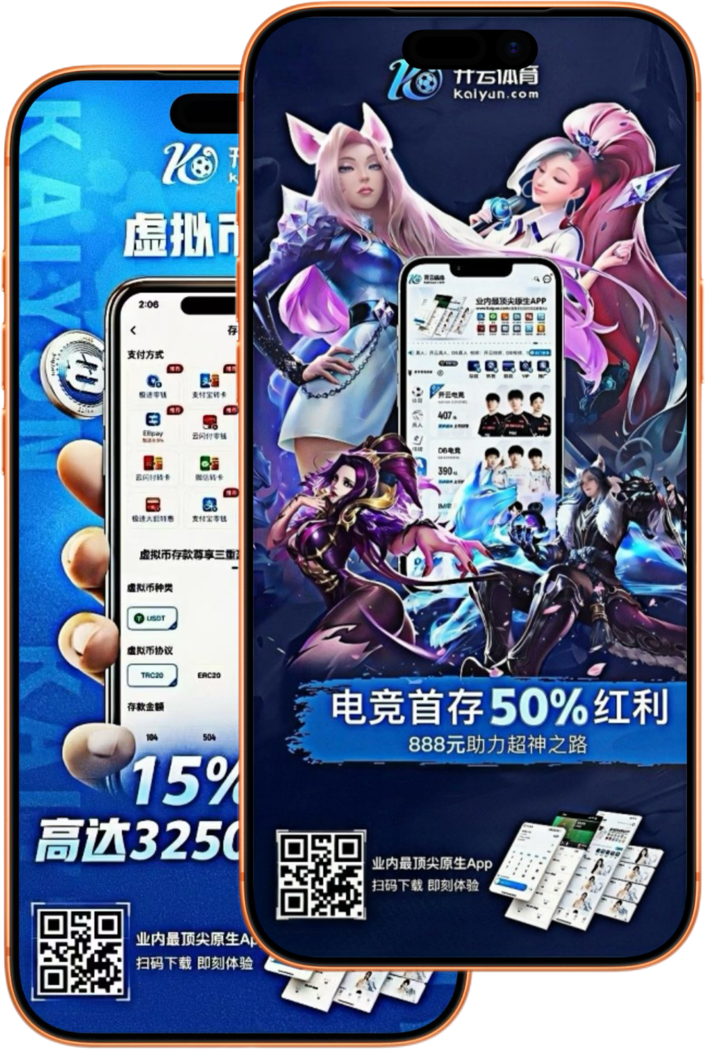 凯发k8真人